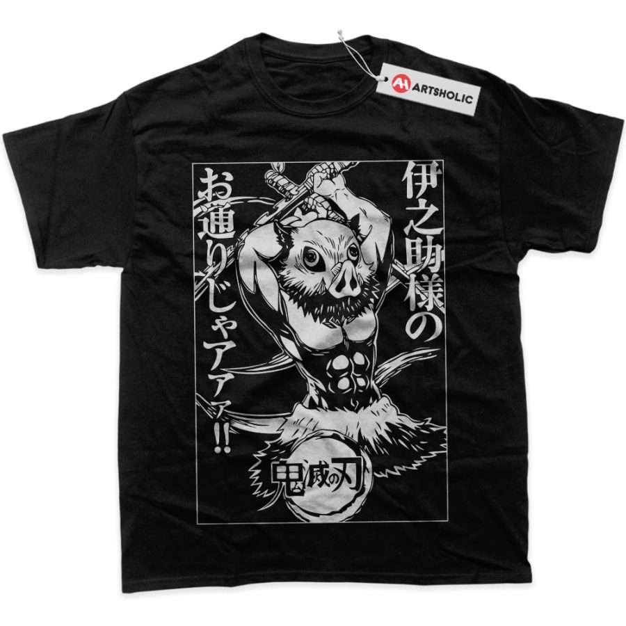 Alternative view of Inosuke Hashibira Shirt, Demon Slayer Shirt, Anime Shirt, Graphic Tee