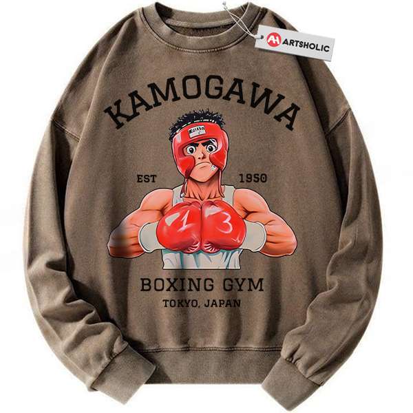 Alternative view of Ippo Makunouchi Sweatshirt, Hajime no Ippo Sweatshirt, Anime Sweatshirt, Vintage Sweater