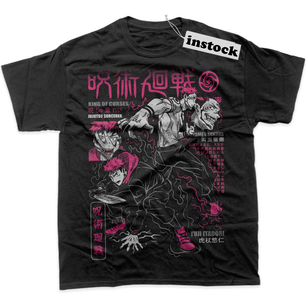 Itadori vs Sukuna Shirt, Jujutsu Kaisen Shirt, Anime Shirt, Graphic Tee