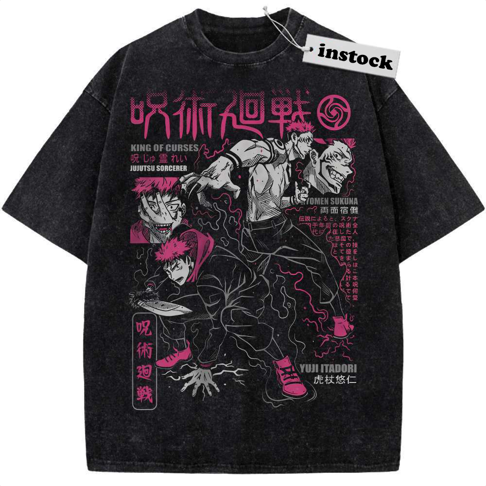 Itadori vs Sukuna Shirt, Jujutsu Kaisen Shirt, Anime Shirt, Vintage Tee