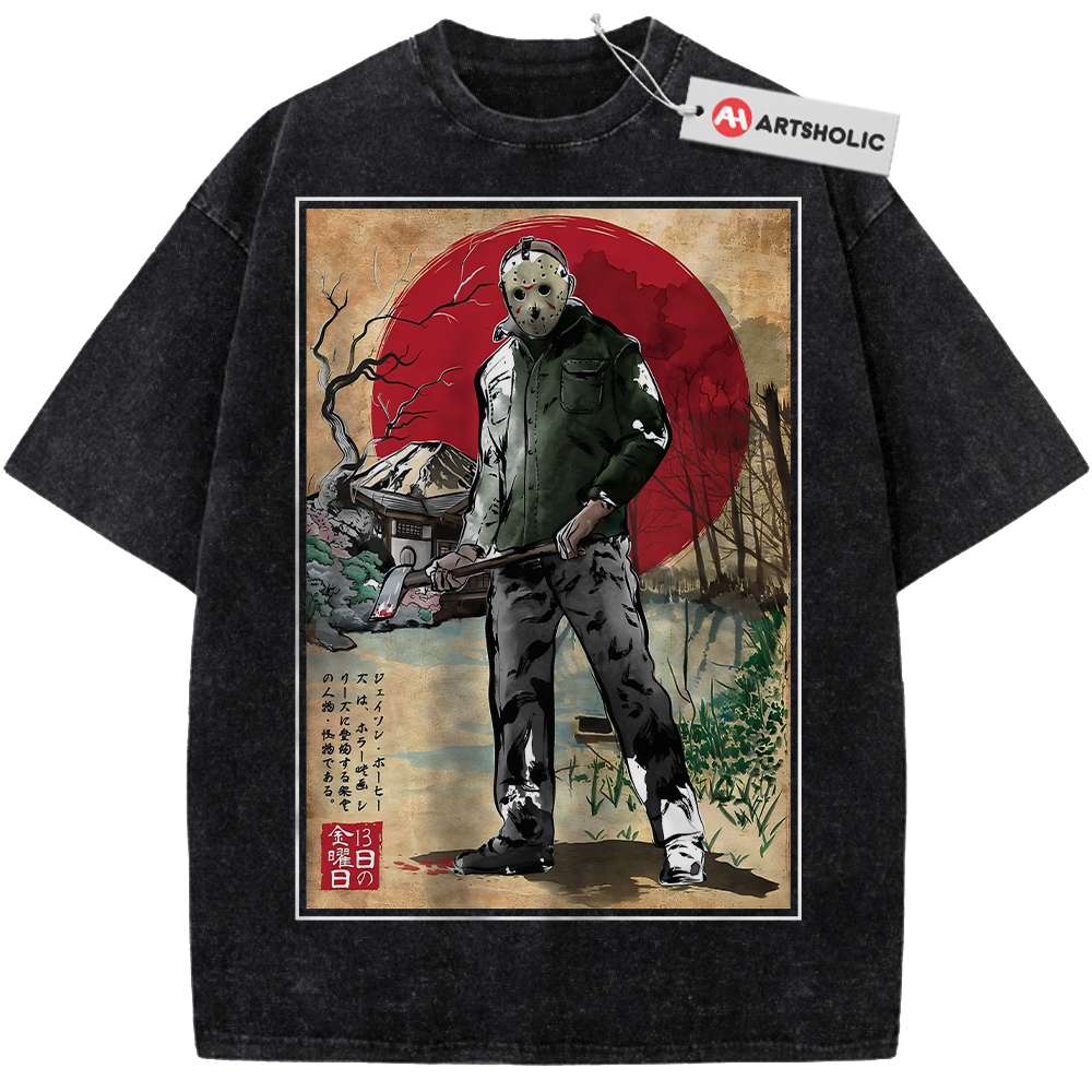Alternative view of Jason Voorhees Shirt, Friday the 13th Shirt, Halloween Shirt, Horror Shirt, Vintage T-Shirt
