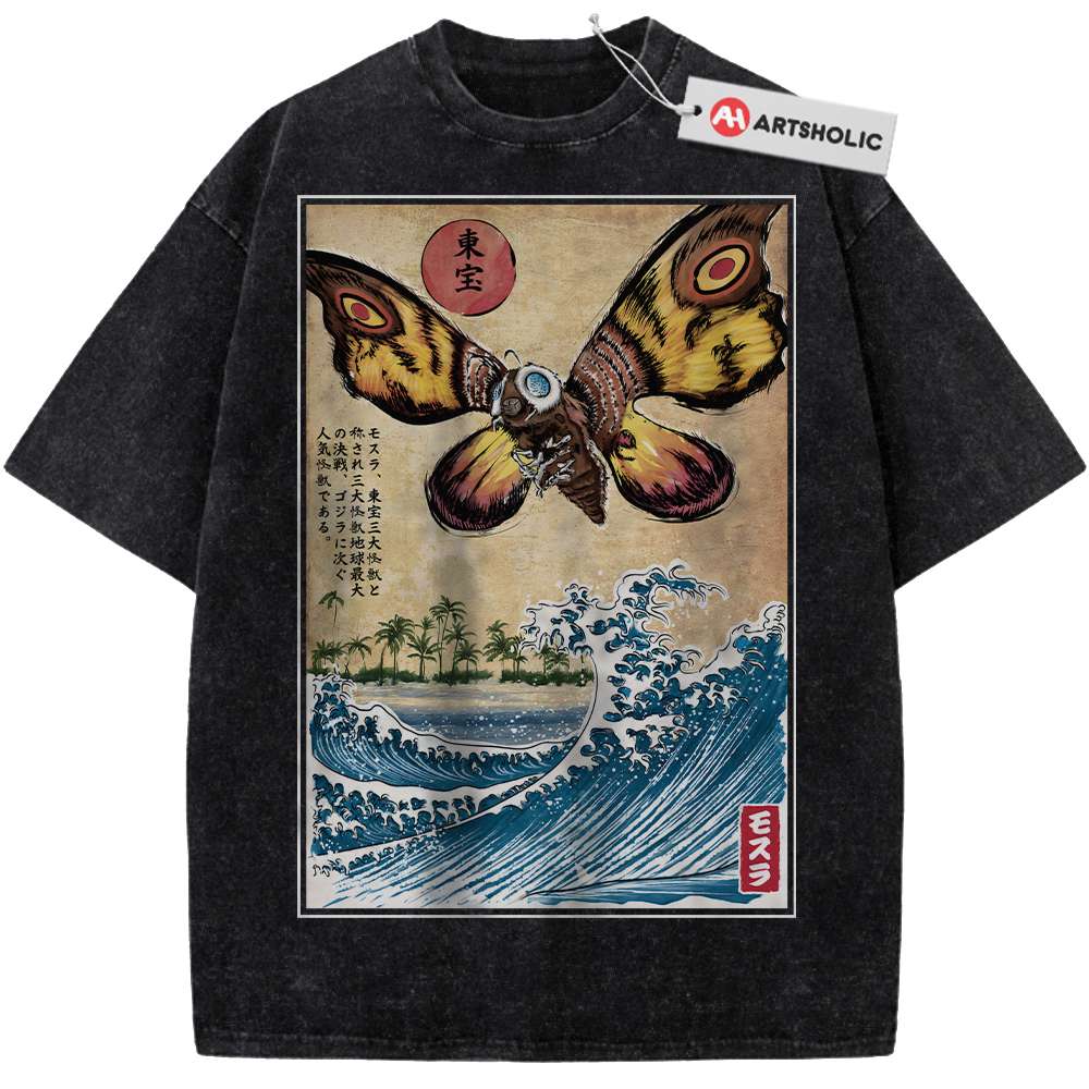 Alternative view of Mothra Shirt, Movie Shirt, Vintage T-Shirt