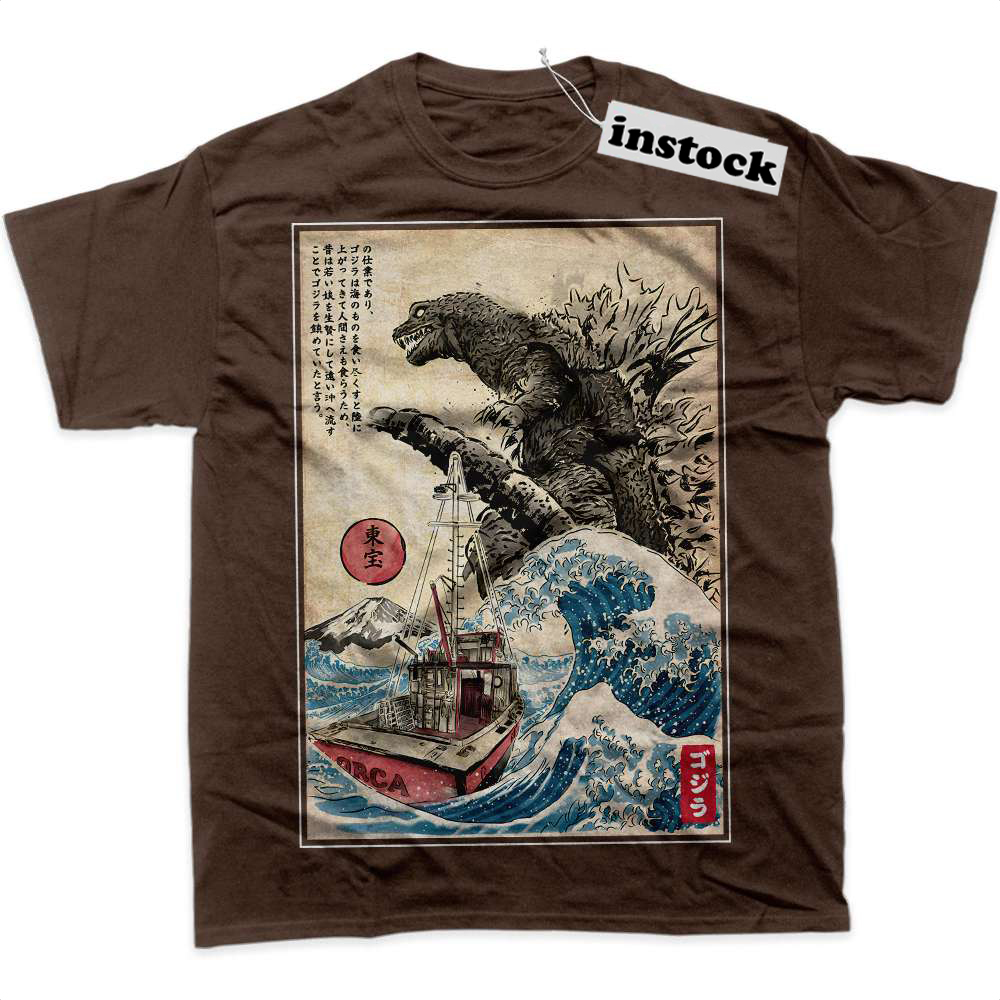 Movie Shirt, Graphic T-Shirt