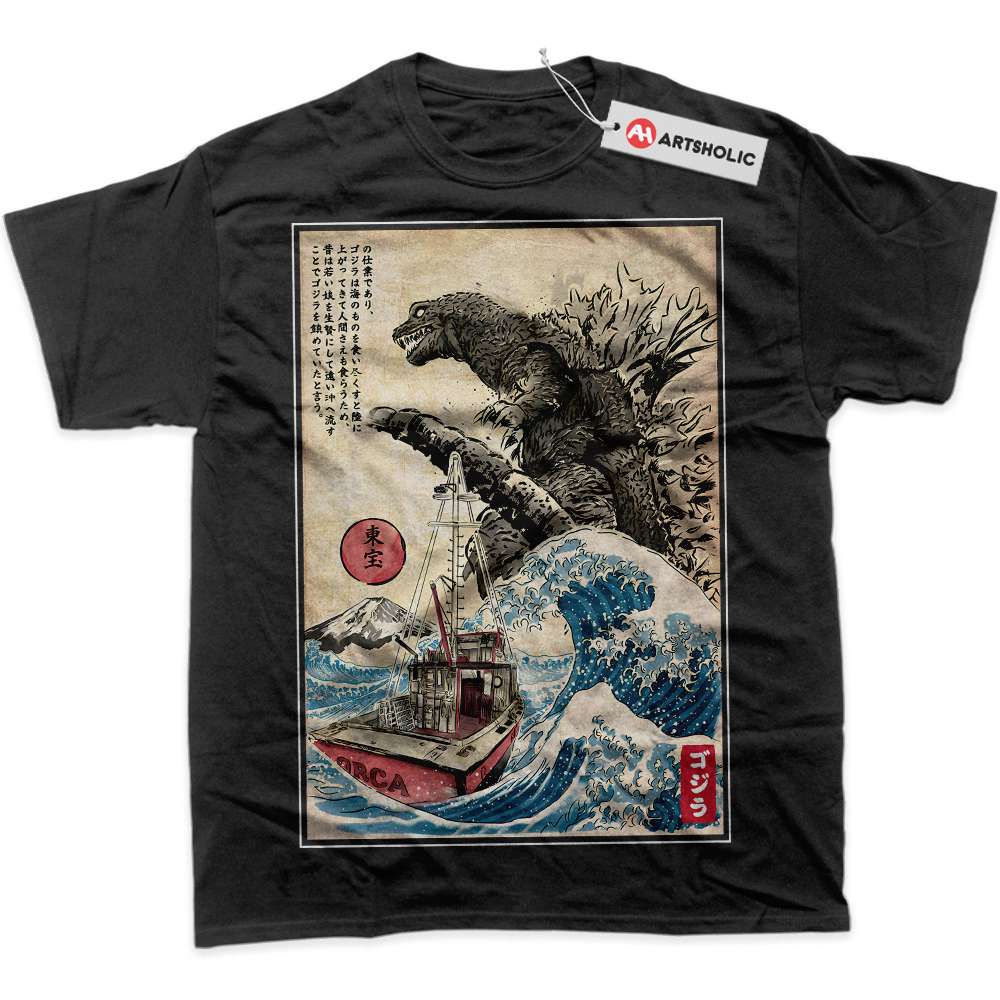 Alternative view of Movie Shirt, Graphic T-Shirt