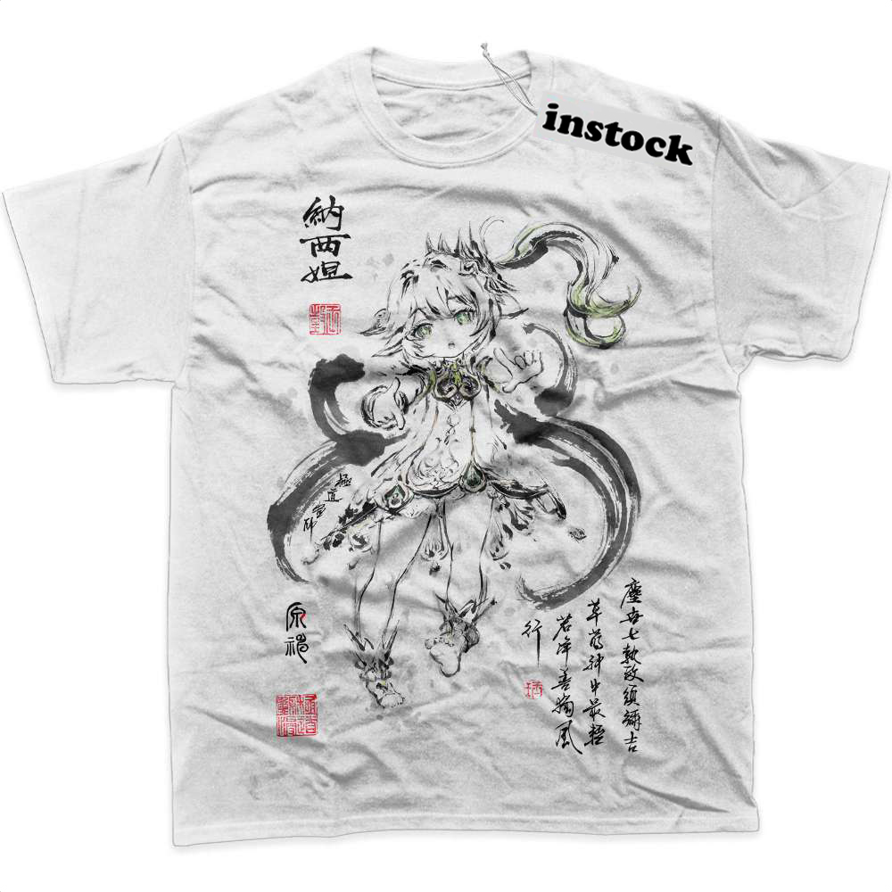 Nahida Shirt, Genshin Impact Shirt, Game Shirt, Graphic Tee