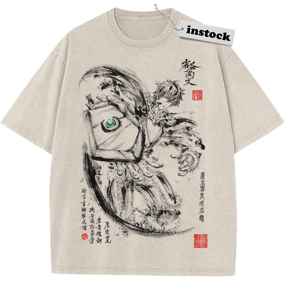 Naofumi Iwatani Shirt, The Rising of The Shield Hero Shirt, Anime Shirt, Vintage Tee