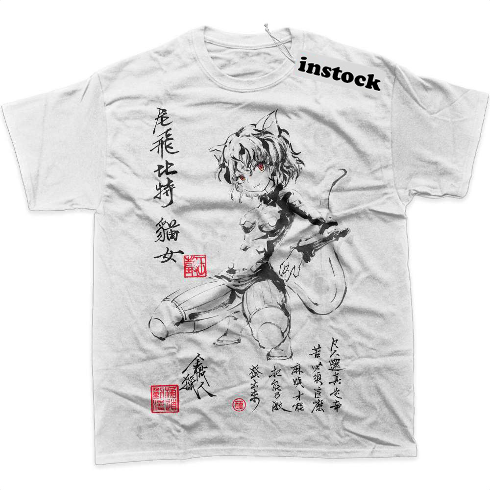 Neferpitou Shirt, Hunter x Hunter Shirt, HxH Shirt, Anime Shirt, Graphic T-Shirt