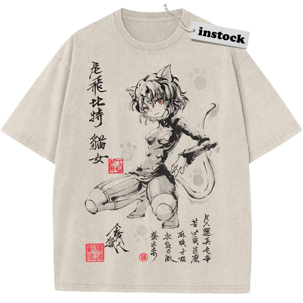 Neferpitou Shirt, Hunter x Hunter Shirt, HxH Shirt, Anime Shirt, Vintage T-Shirt