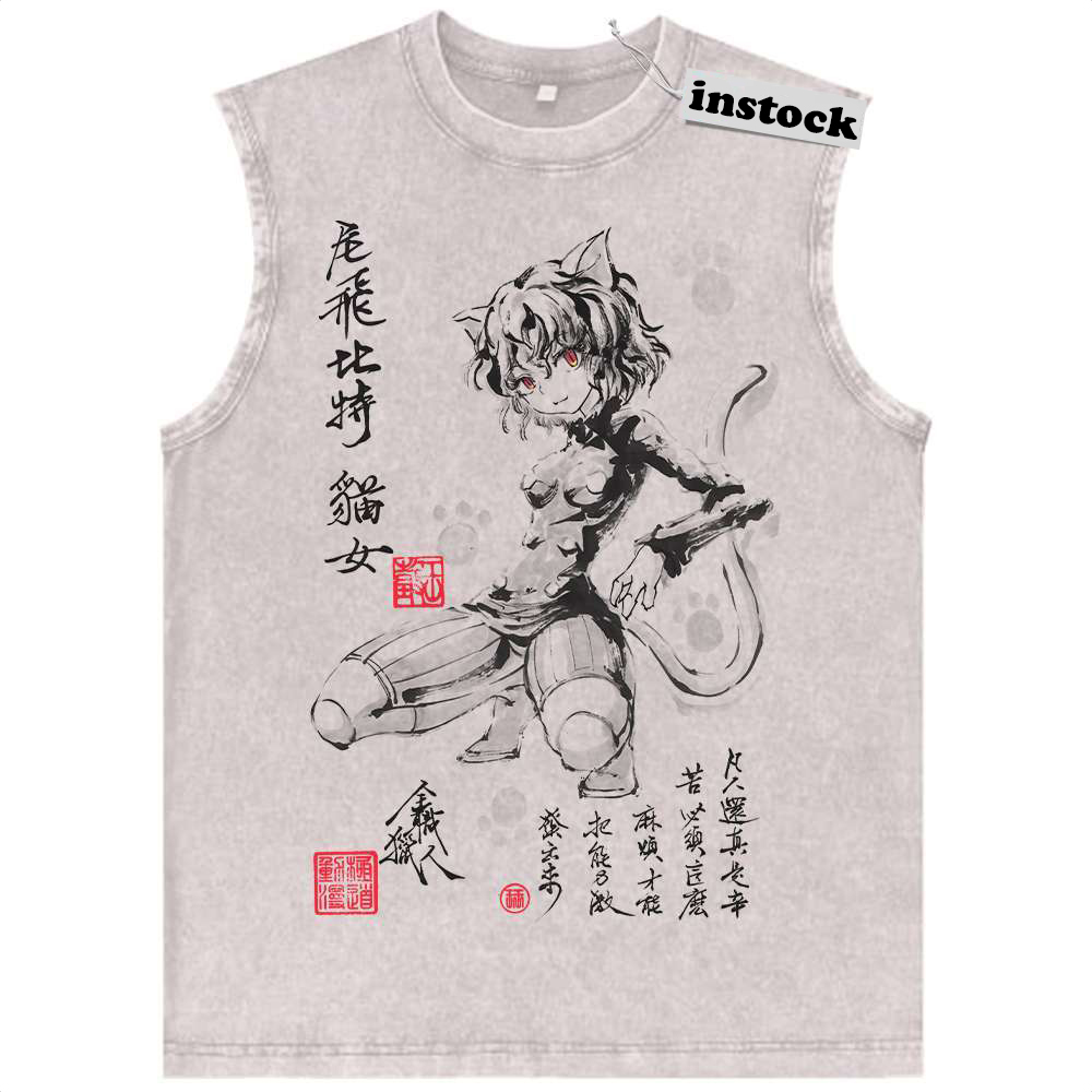 Neferpitou Tank Top, Hunter x Hunter Tank Top, HxH Tank Top, Anime Tank Top, Vintage Tank Top