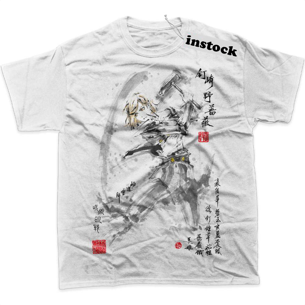 Nobara Kugisaki Shirt, Jujutsu Kaisen Shirt, Anime Shirt, Graphic T-Shirt