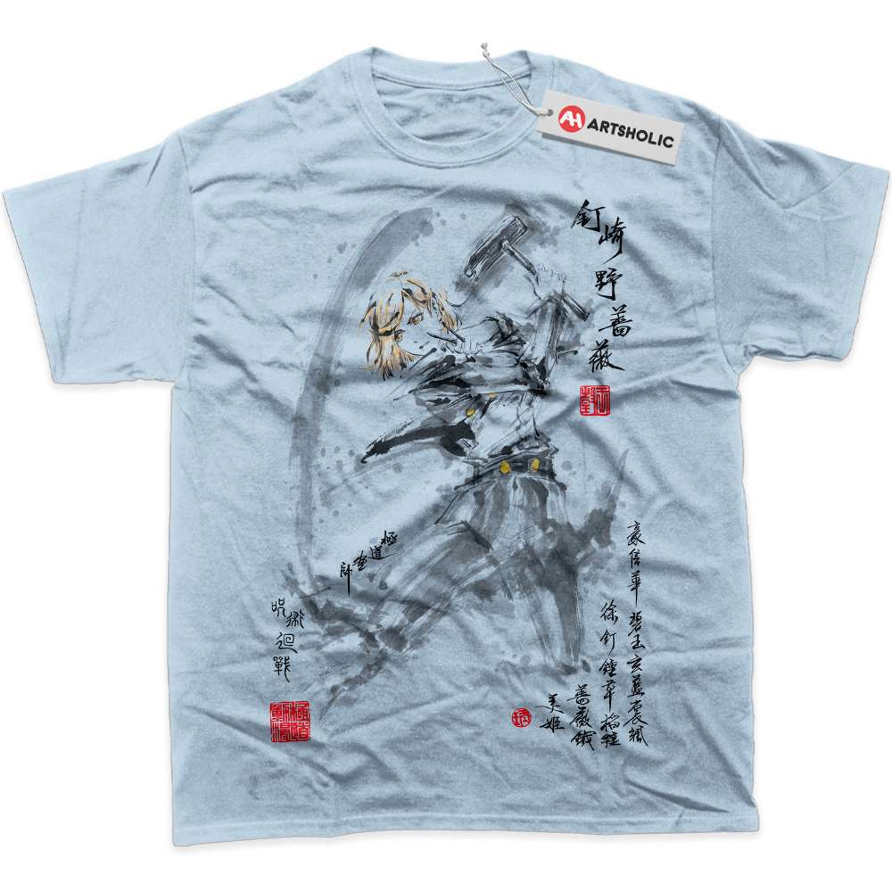 Alternative view of Nobara Kugisaki Shirt, Jujutsu Kaisen Shirt, Anime Shirt, Graphic T-Shirt