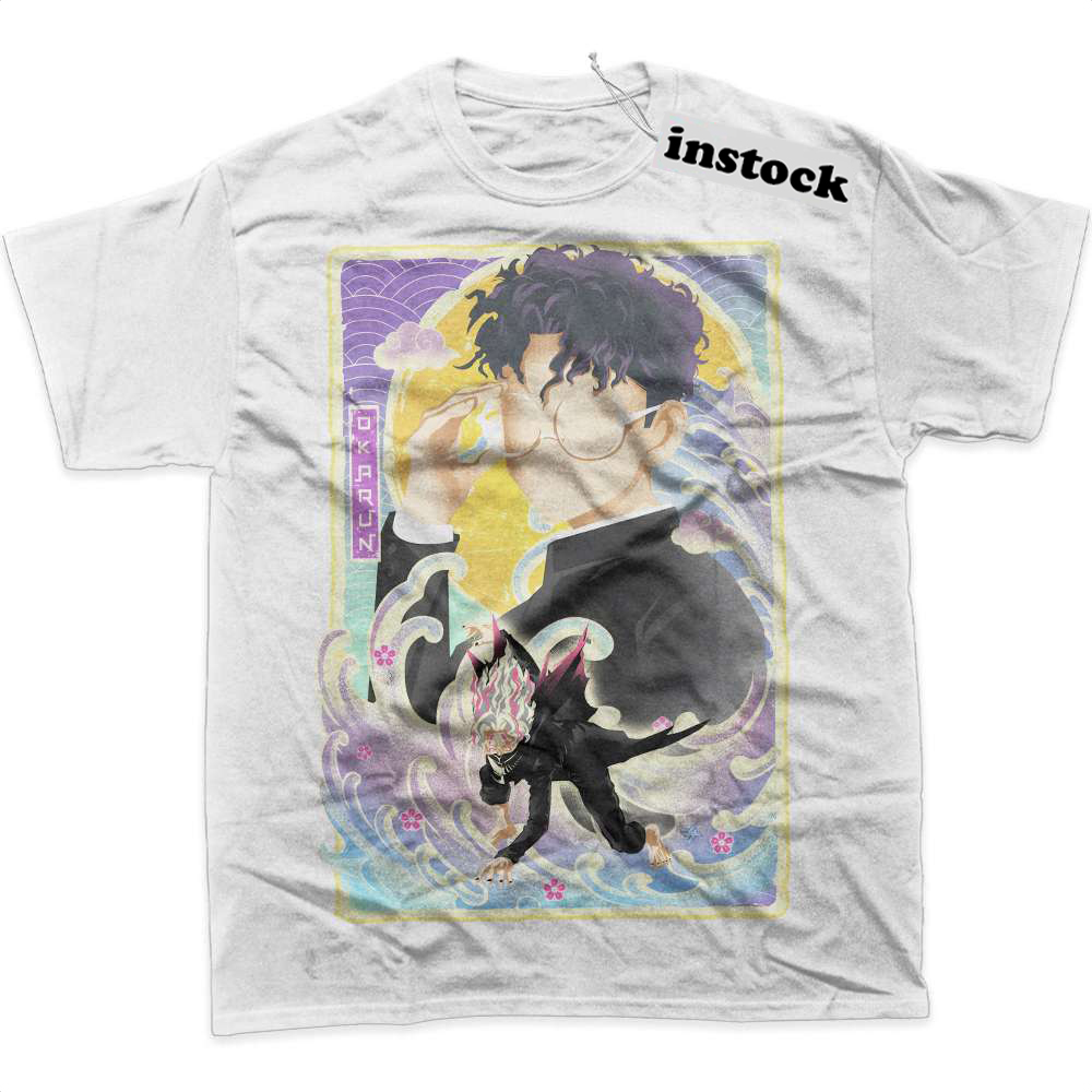 Okarun Shirt, Dandadan Shirt, Anime Shirt, Graphic Tee