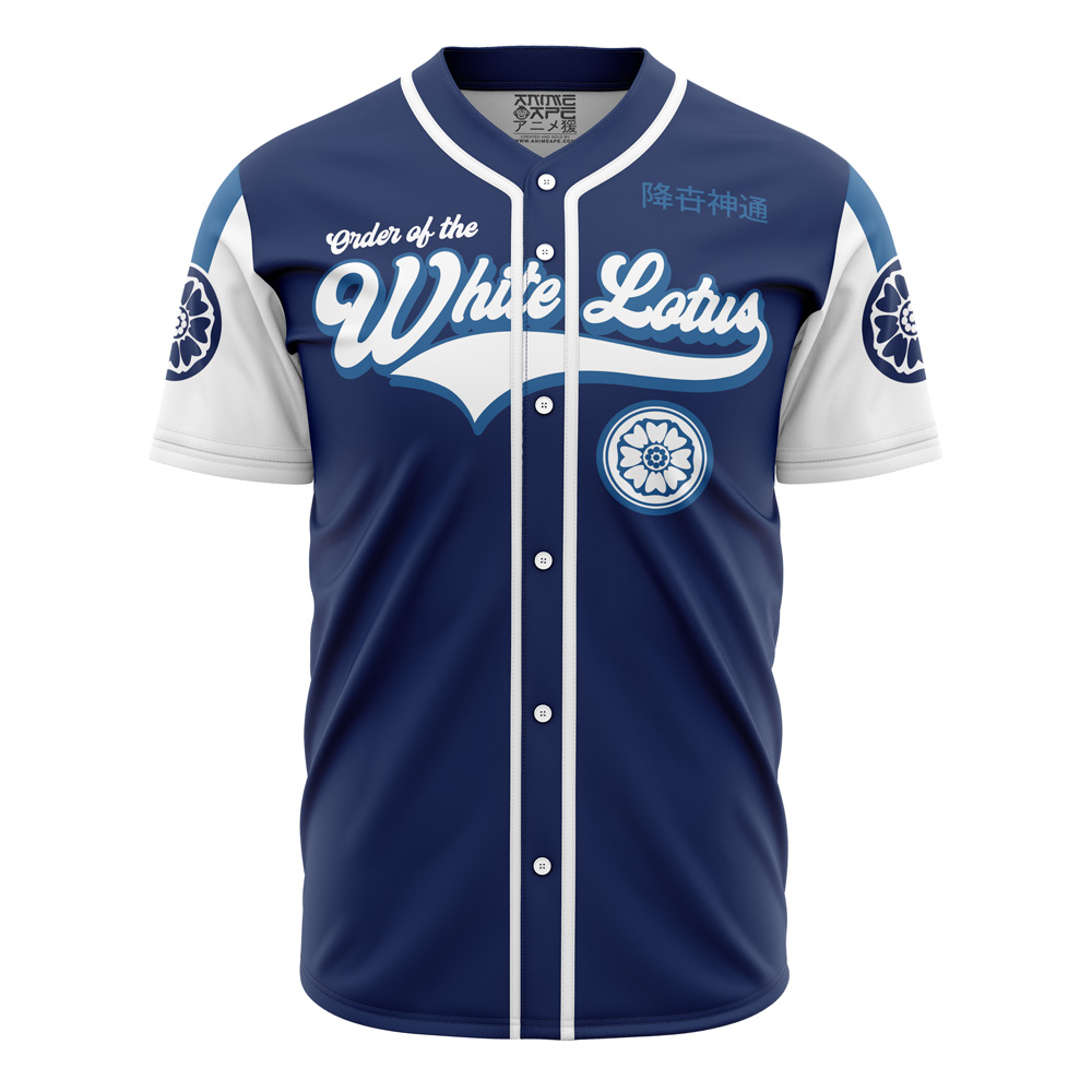 Order of the White Lotus Avatar The Last Airbender Baseball Jersey