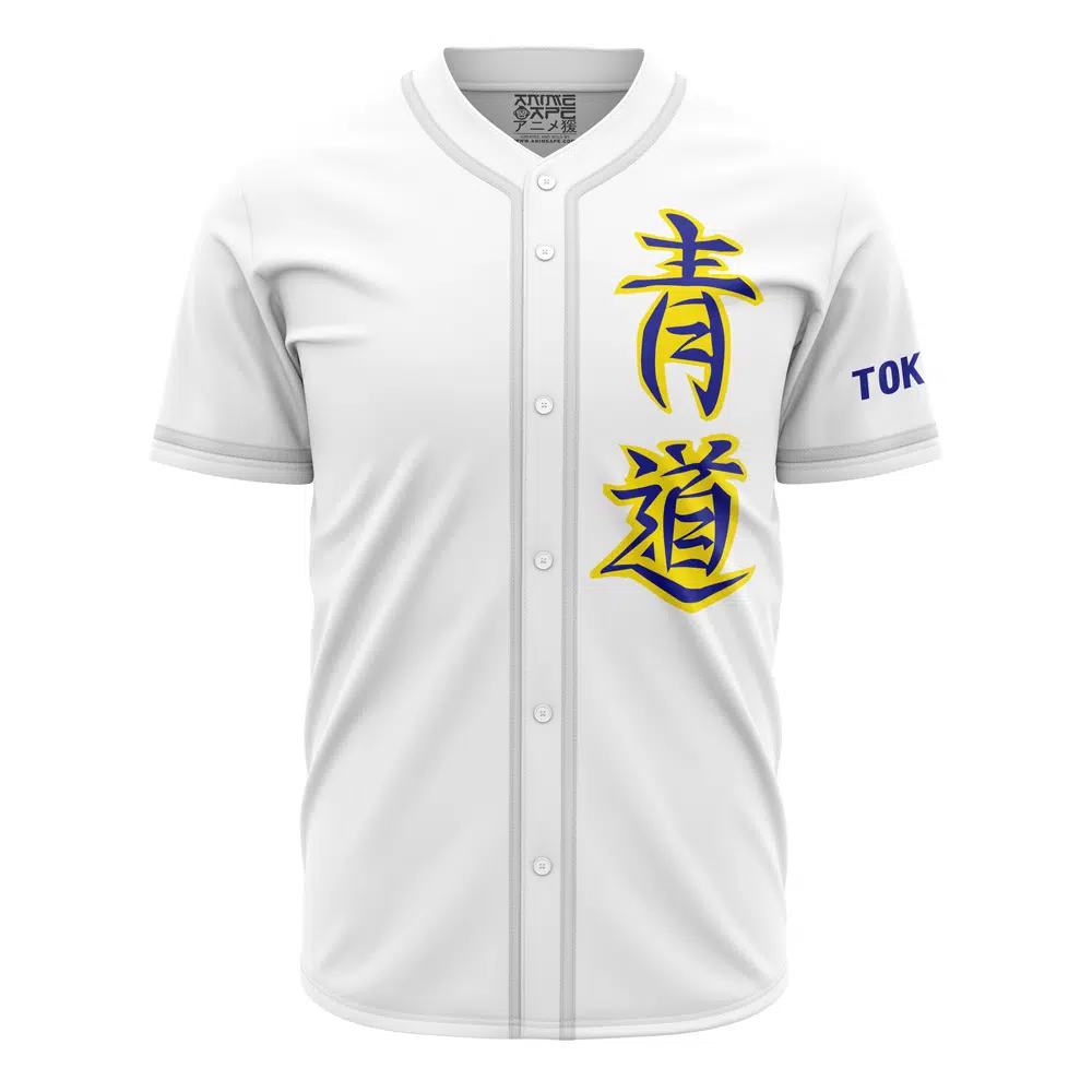 Alternative view of Personalized Eijun Sawamura Ace of Diamond Baseball Jersey
