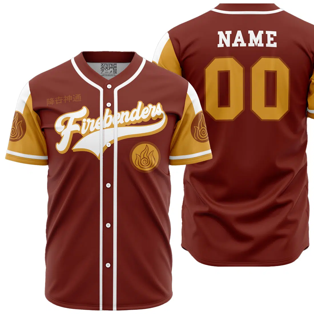 Personalized Firebenders Avatar The Last Airbender Baseball Jersey
