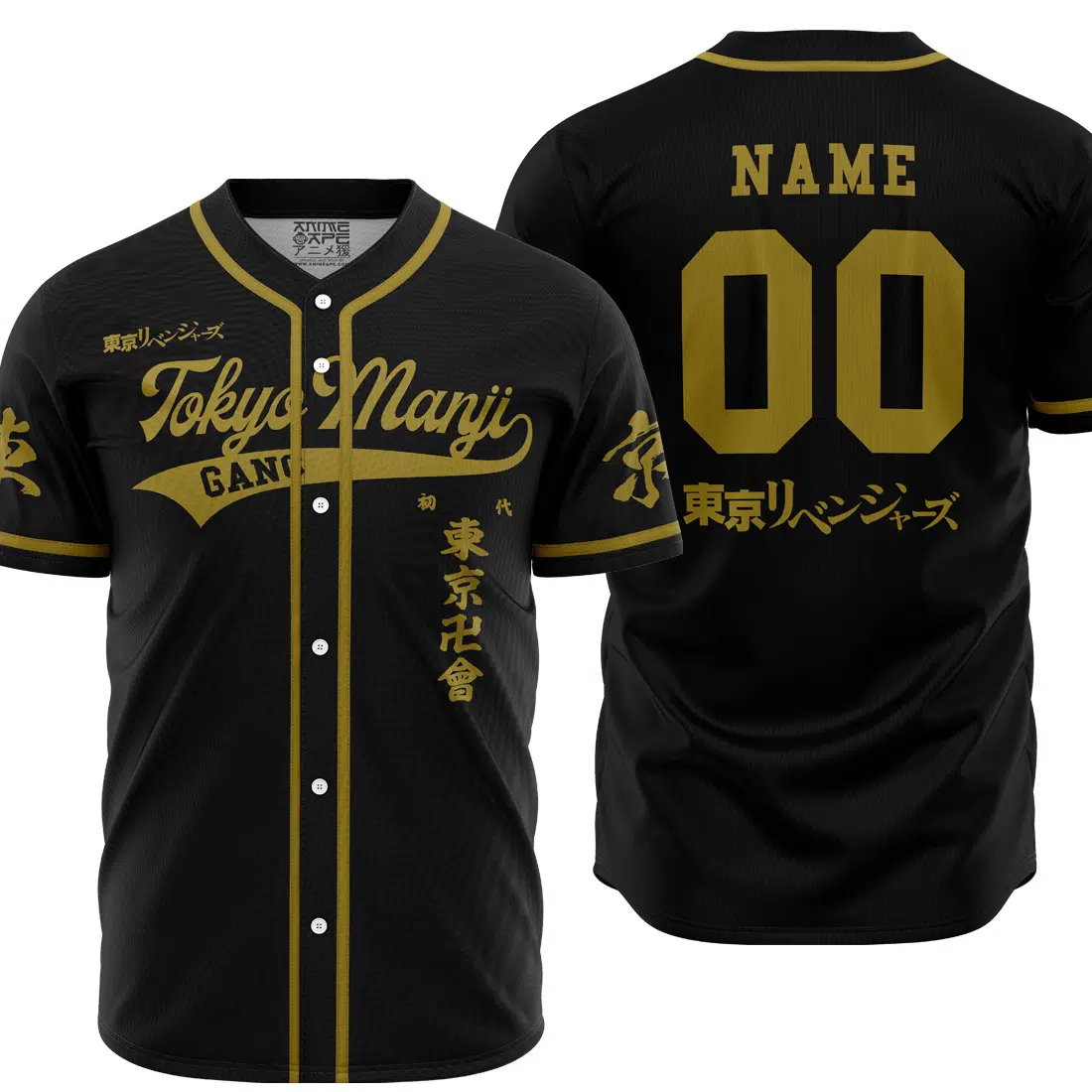 Personalized Tokyo Manji Gang Tokyo Revengers Baseball Jersey