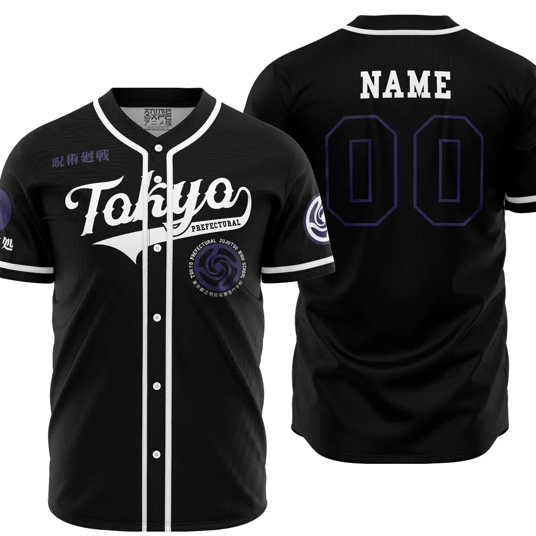 Personalized Tokyo Prefectural Jujutsu Kaisen Baseball Jersey