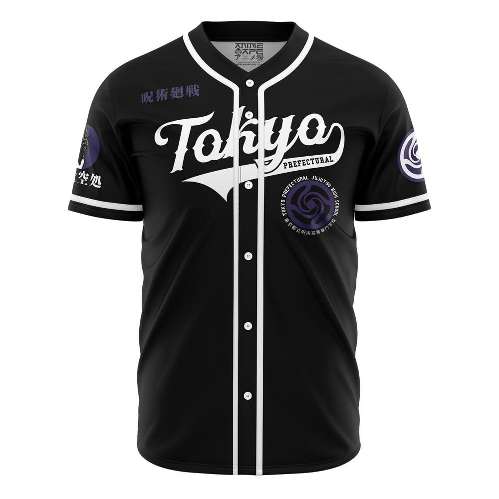 Alternative view of Personalized Tokyo Prefectural Jujutsu Kaisen Baseball Jersey