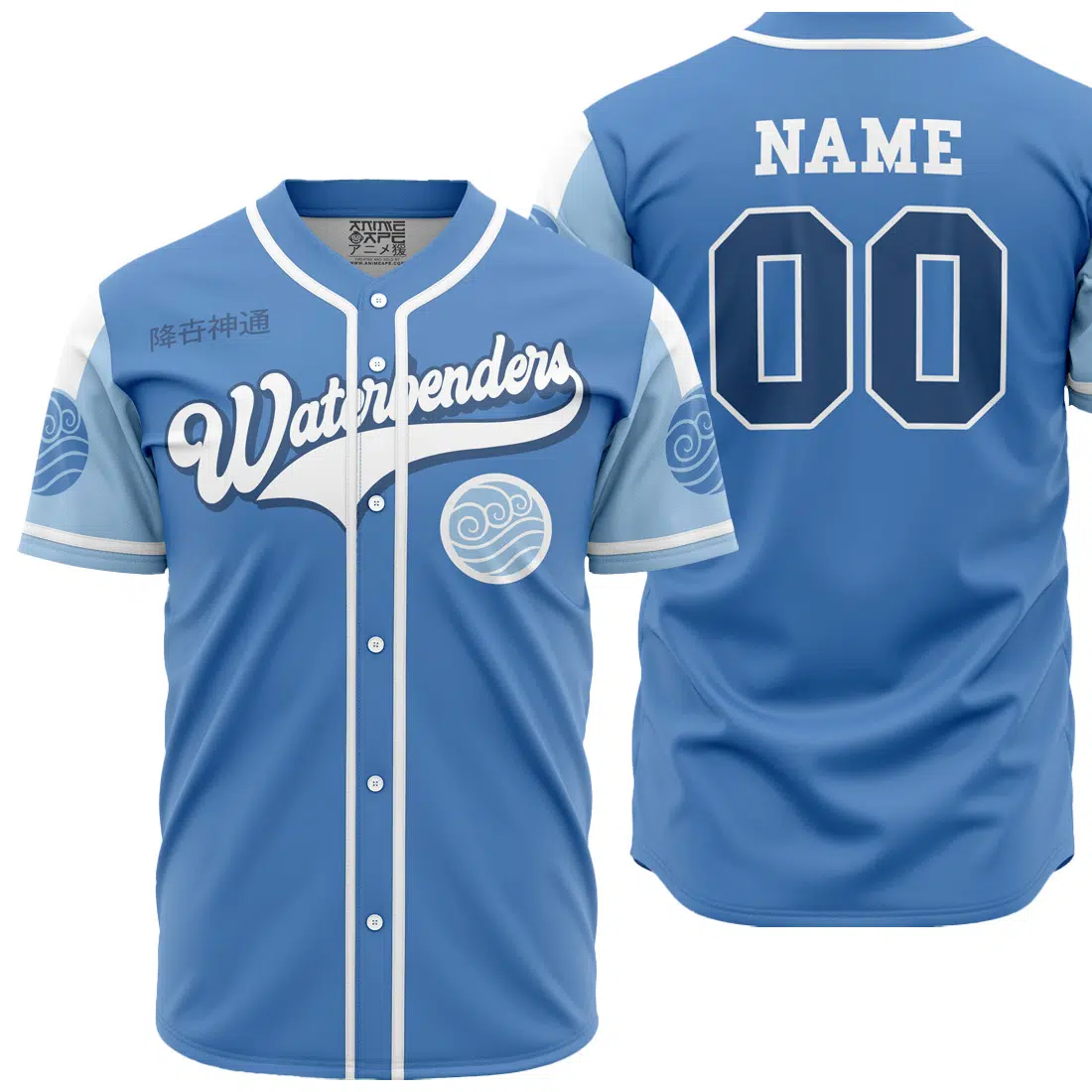 Personalized Waterbenders Avatar The Last Airbender Baseball Jersey