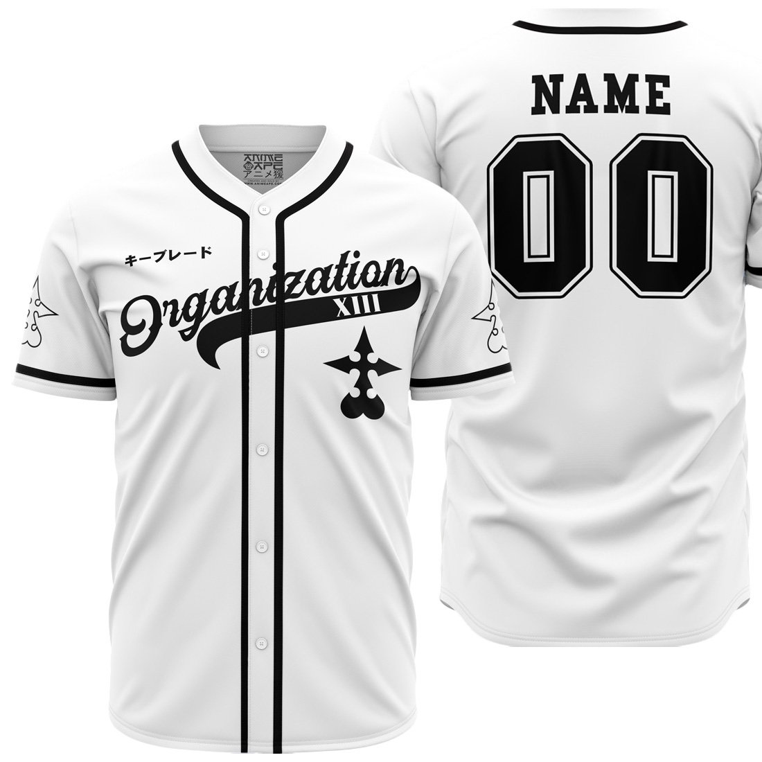 Personalized Xemnas Organization XIII Kingdom Hearts Baseball Jersey