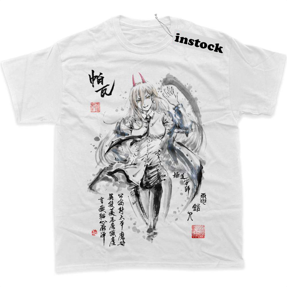 Power Shirt, Chainsaw Man Shirt, Anime Shirt, Graphic Tee