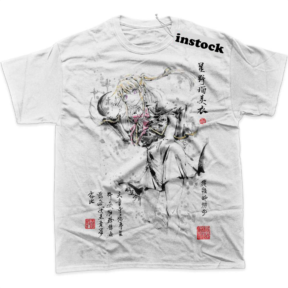 Ruby Hoshino Shirt, Oshi no Ko Shirt, Anime Shirt, Graphic Tee