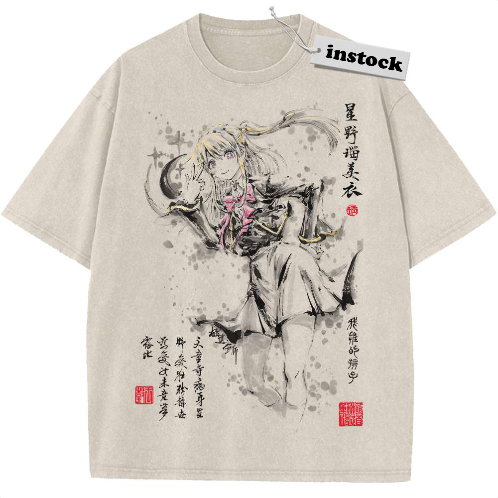 Ruby Hoshino Shirt, Oshi no Ko Shirt, Anime Shirt, Vintage T-Shirt