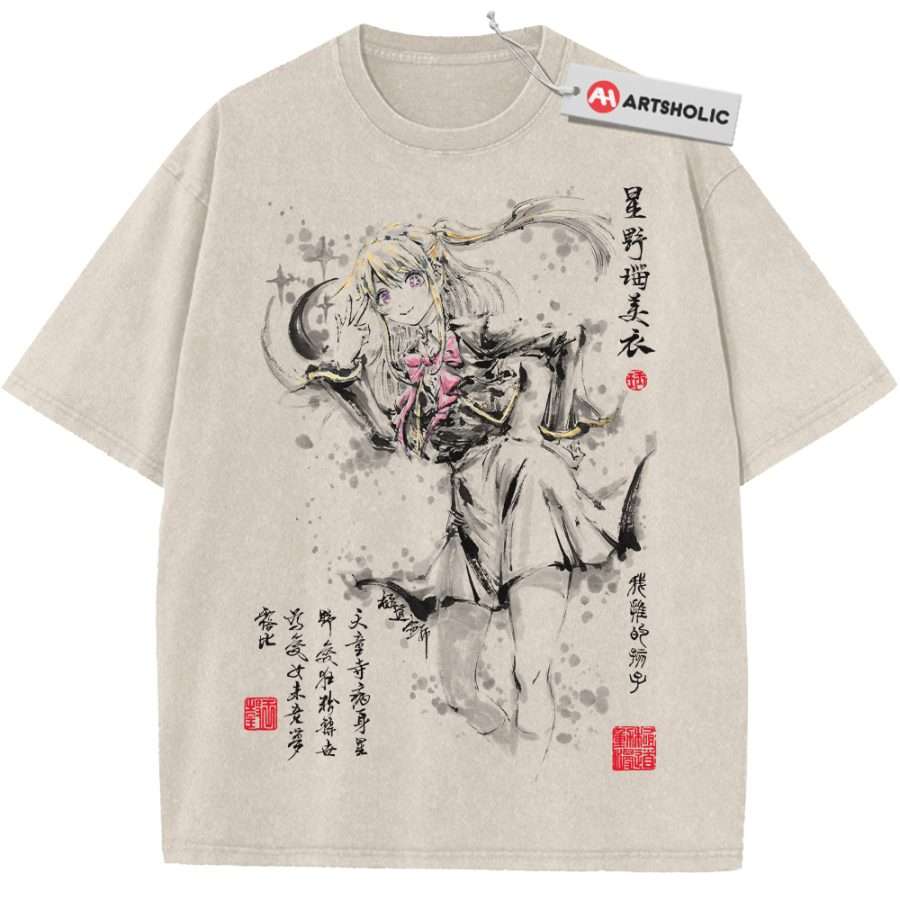 Alternative view of Ruby Hoshino Shirt, Oshi no Ko Shirt, Anime Shirt, Vintage T-Shirt