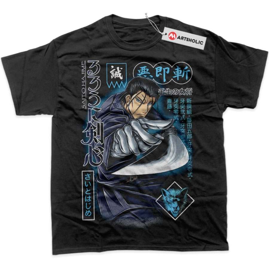 Alternative view of Saito Hajime Shirt, Rurouni Kenshin Shirt, Anime Shirt, Graphic T-Shirt
