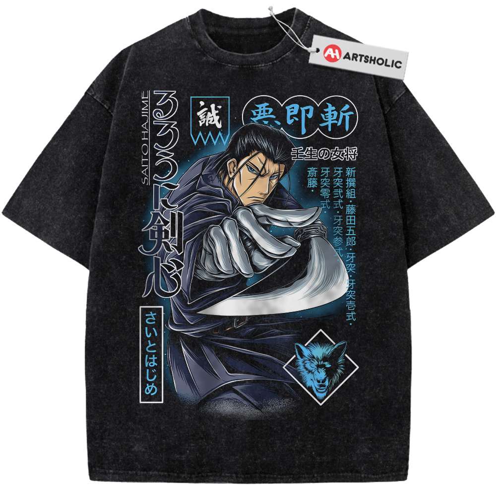 Saito Hajime Shirt, Rurouni Kenshin Shirt, Anime Shirt, Vintage T-Shirt