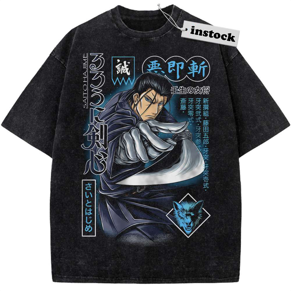 Saito Hajime Shirt, Rurouni Kenshin Shirt, Anime Shirt, Vintage T-Shirt