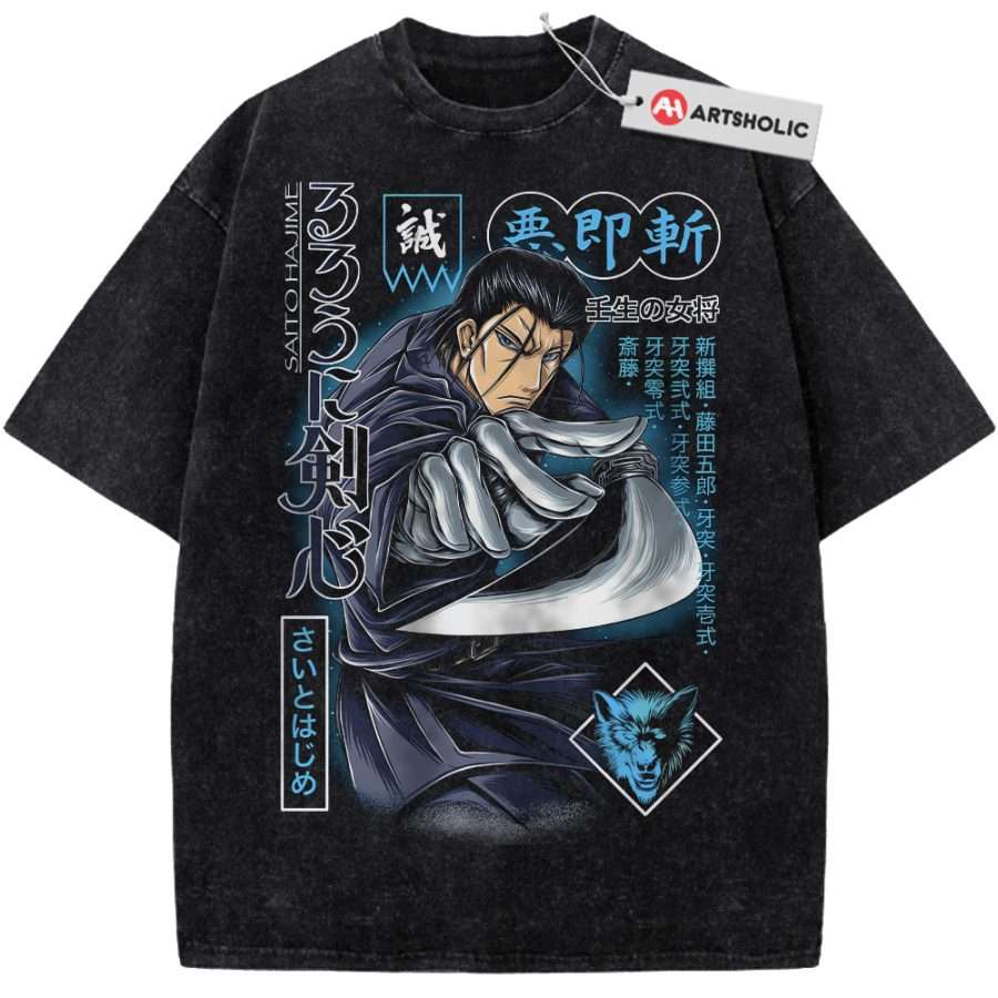 Alternative view of Saito Hajime Shirt, Rurouni Kenshin Shirt, Anime Shirt, Vintage T-Shirt