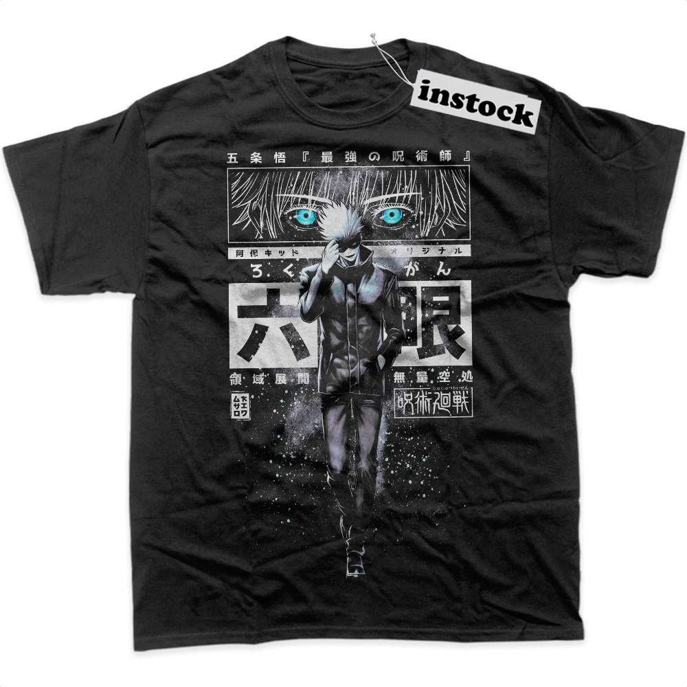 Satoru Gojo Shirt, Jujutsu Kaisen Shirt, Anime Shirt, Graphic T-Shirt
