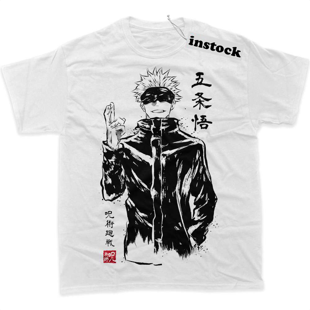 Satoru Gojo Shirt, Jujutsu Kaisen Shirt, Anime Shirt, Graphic Tee