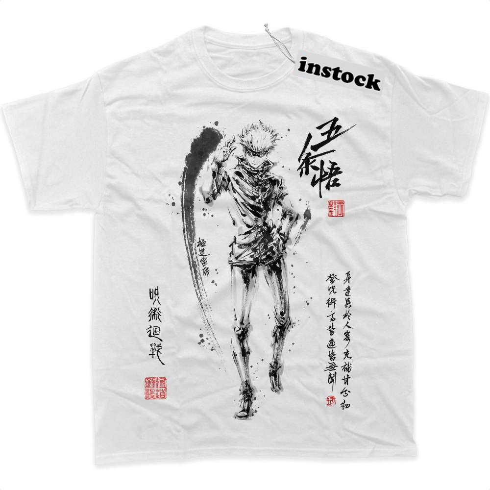 Satoru Gojo Shirt, Jujutsu Kaisen Shirt, Anime Shirt, Graphic Tee