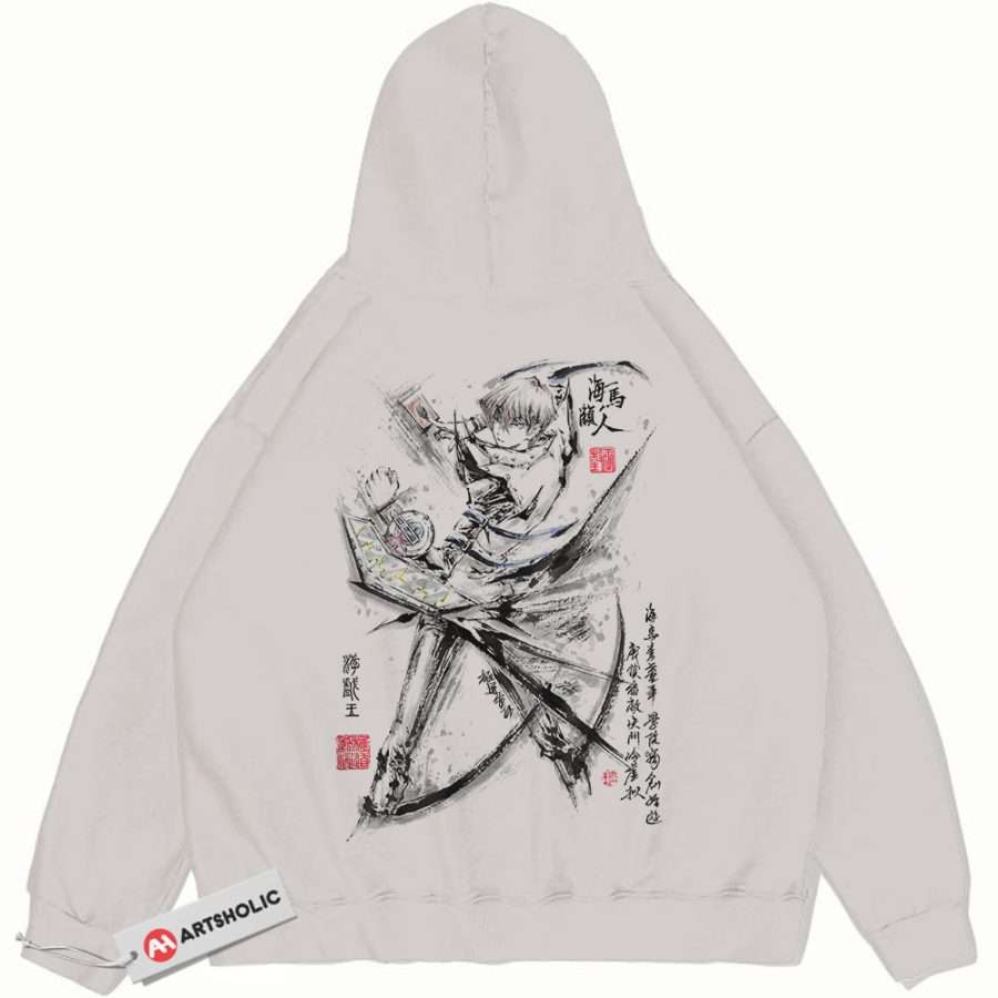 Alternative view of Seto Kaiba Hoodie, Anime Hoodie, Vintage Hoodie
