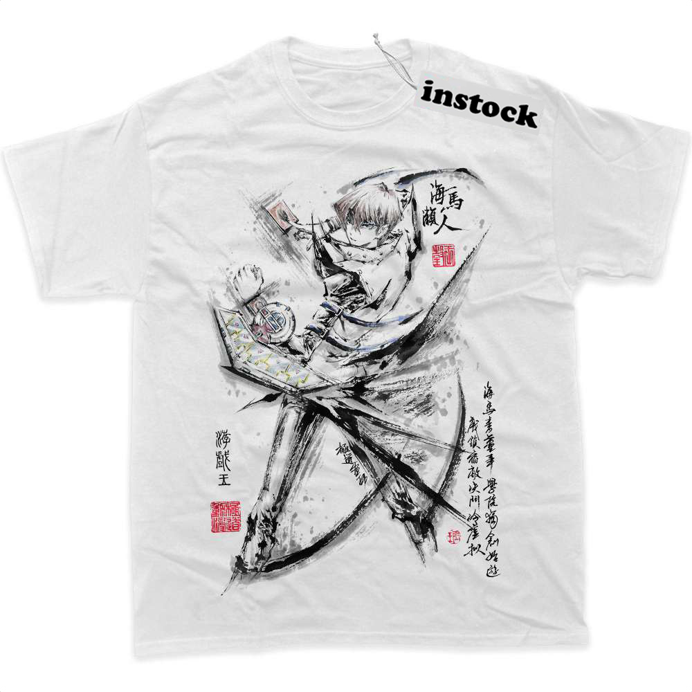 Seto Kaiba Shirt, Anime Shirt, Graphic T-Shirt