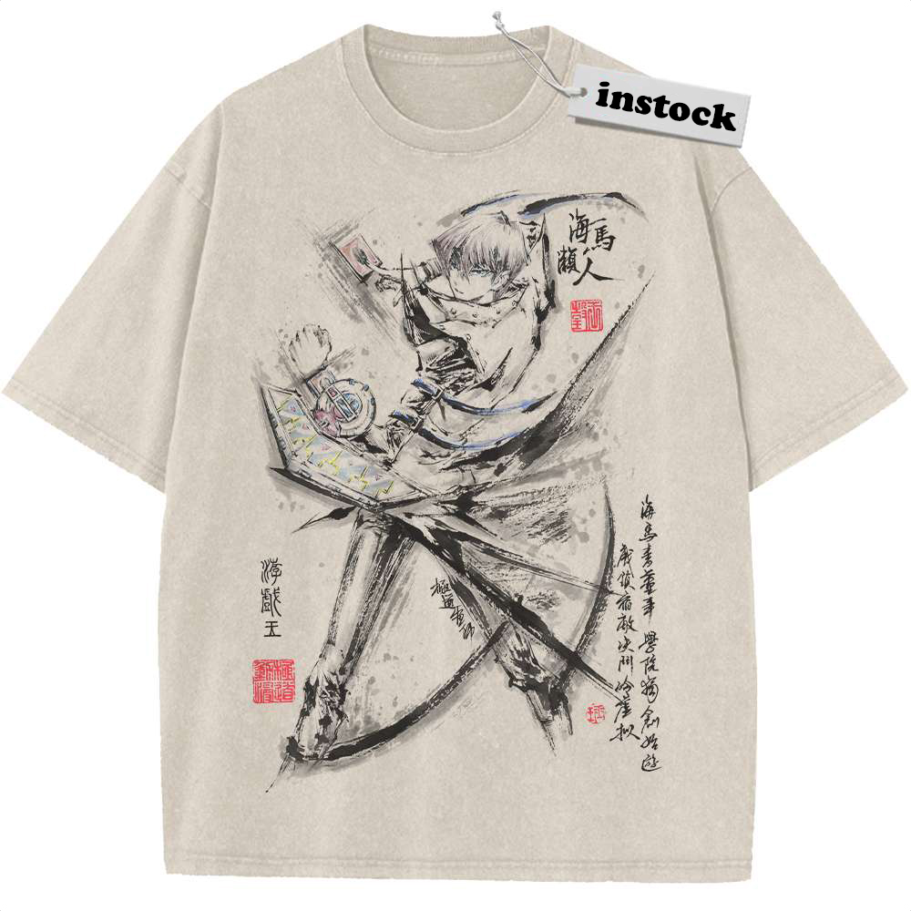 Seto Kaiba Shirt, Anime Shirt, Vintage T-Shirt