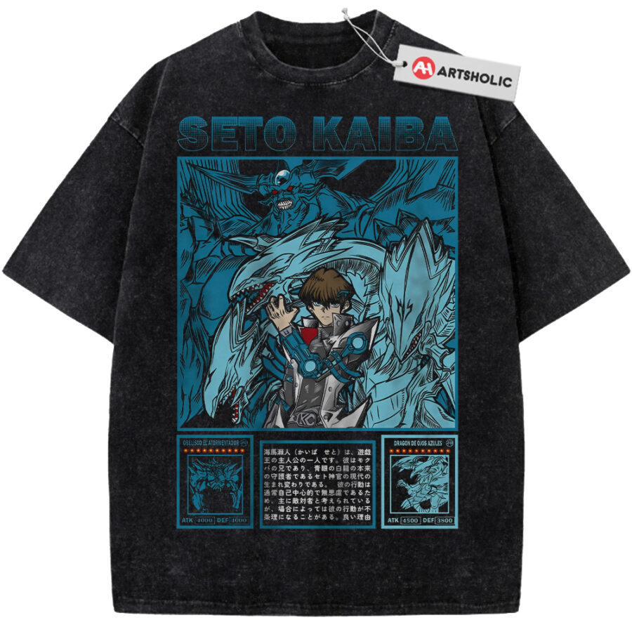 Alternative view of Seto Kaiba Shirt, Anime Shirt, Vintage T-Shirt
