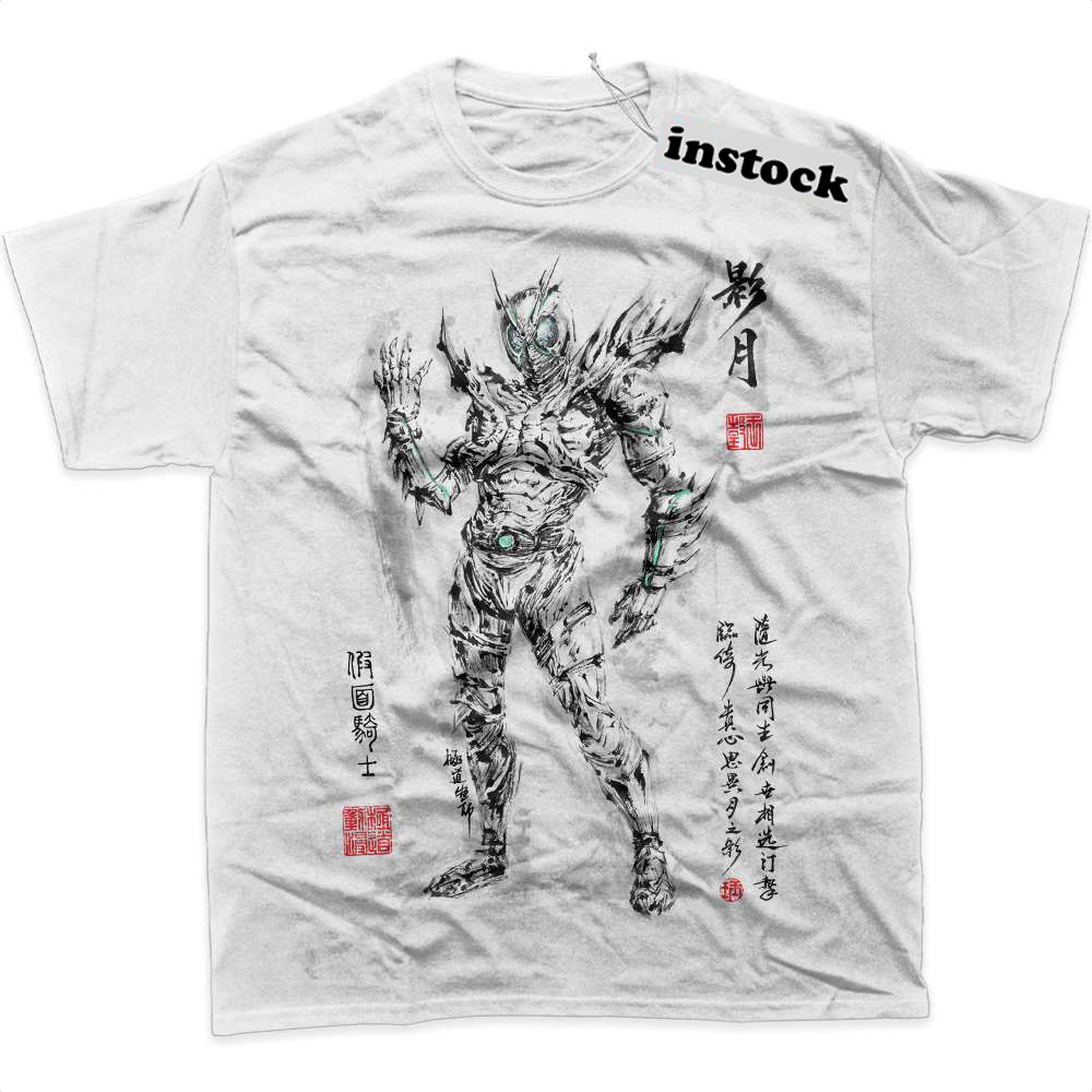 Shadow Moon Shirt, Kamen Rider Shirt, Anime Shirt, Graphic Tee