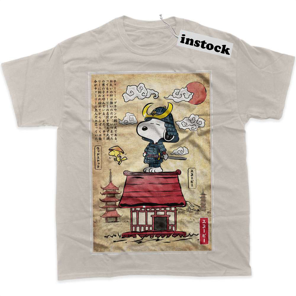Snoopy Shirt, Peanuts Shirt, Animated Shirt, Graphic Tee