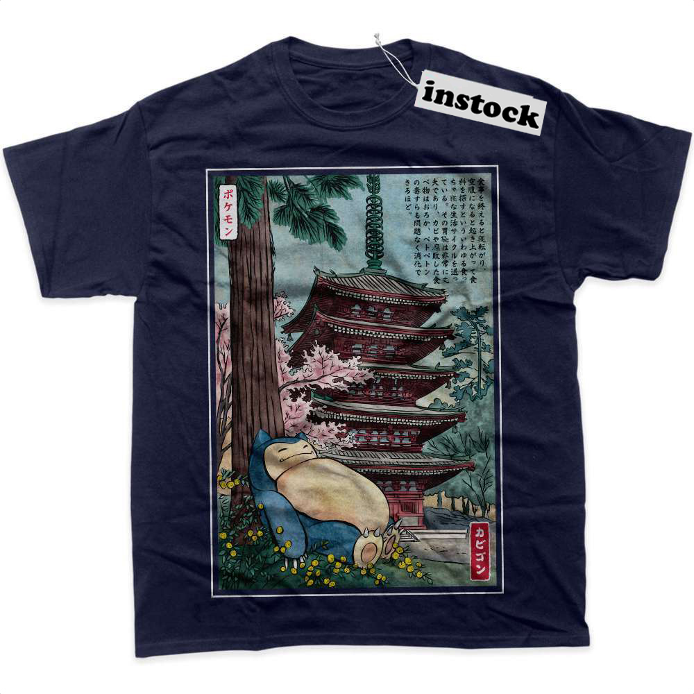 Snorlax Shirt, Pokemon Shirt, Anime Shirt, graphic Tee