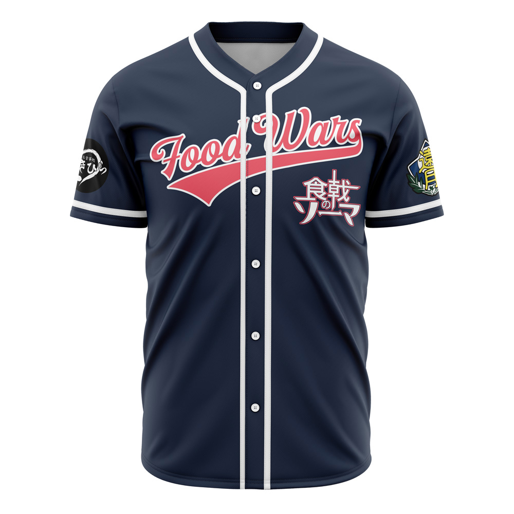 Soma Yukihira Food Wars Custom Baseball Jersey - Otaku Hall