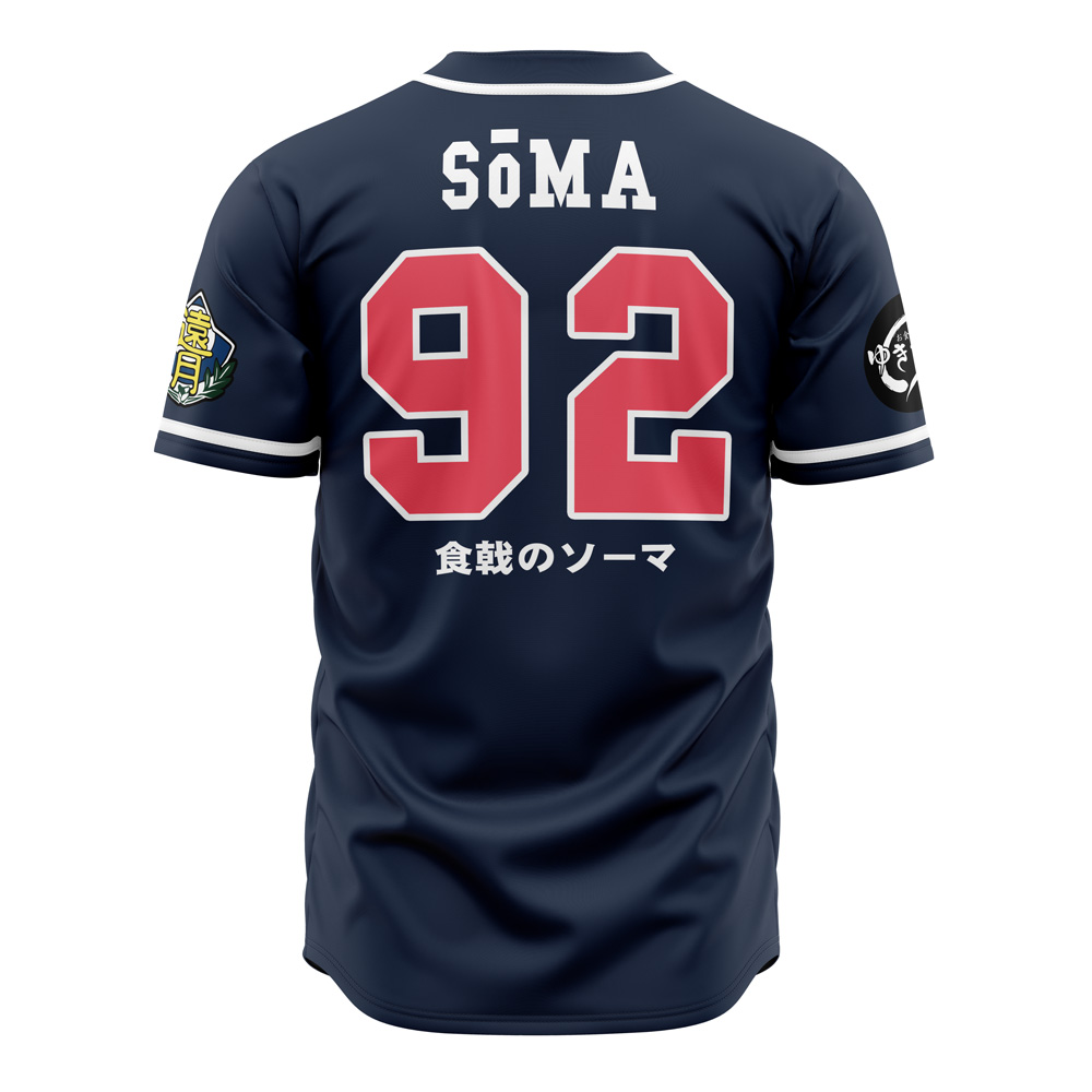 Alternative view of Soma Yukihira Food Wars Custom Baseball Jersey - Otaku Hall