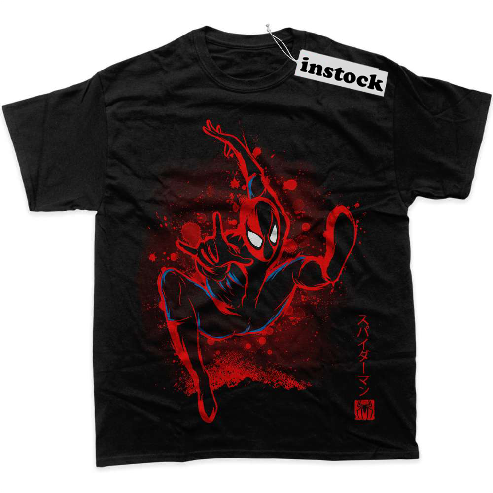 Spider-Man Shirt, Marvel Comics Shirt, Graphic T-Shirt