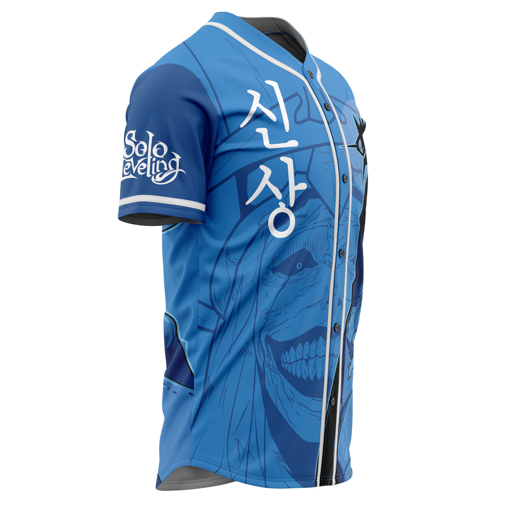 Statue of God Solo Leveling Custom Baseball Jersey - Otaku Hall