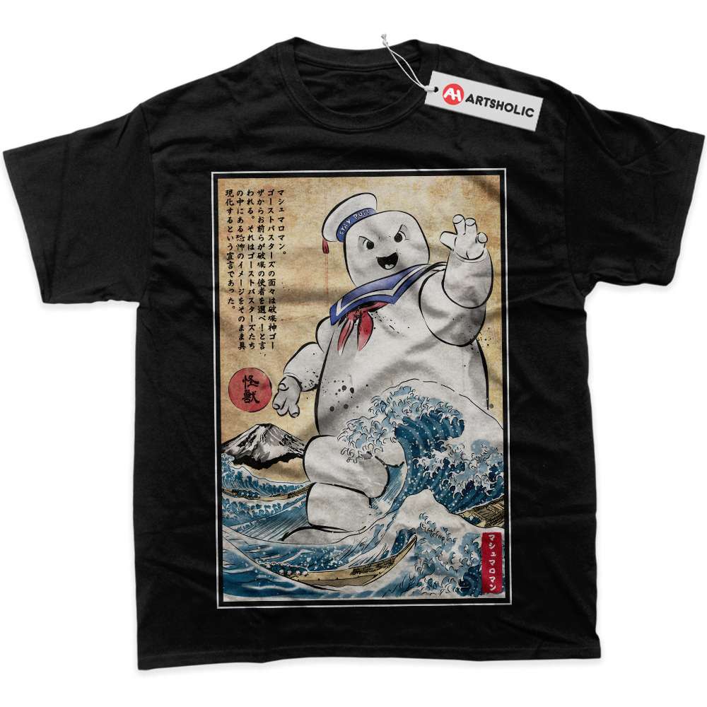 Stay Puft Marshmallow Man Shirt, Ghostbusters Shirt, Halloween Shirt, Horror Shirt, Graphic T-Shirt