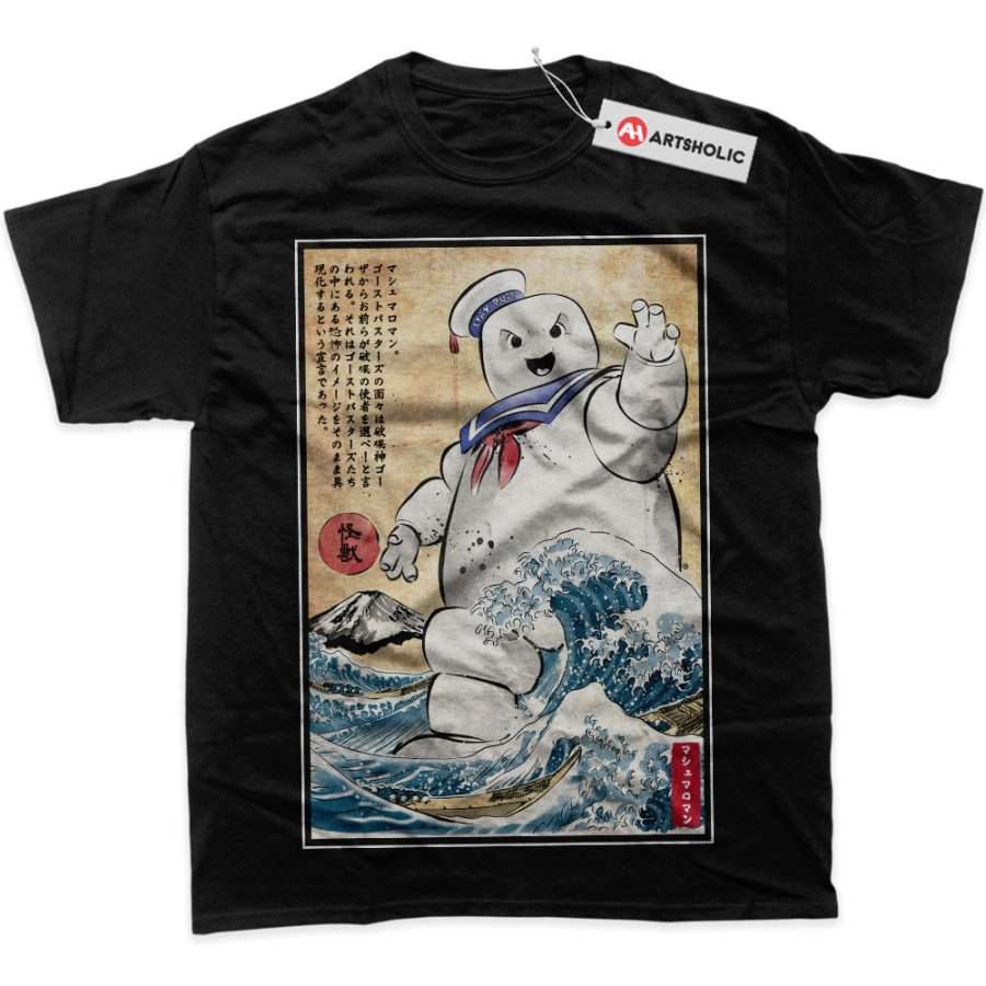 Alternative view of Stay Puft Marshmallow Man Shirt, Ghostbusters Shirt, Halloween Shirt, Horror Shirt, Graphic T-Shirt