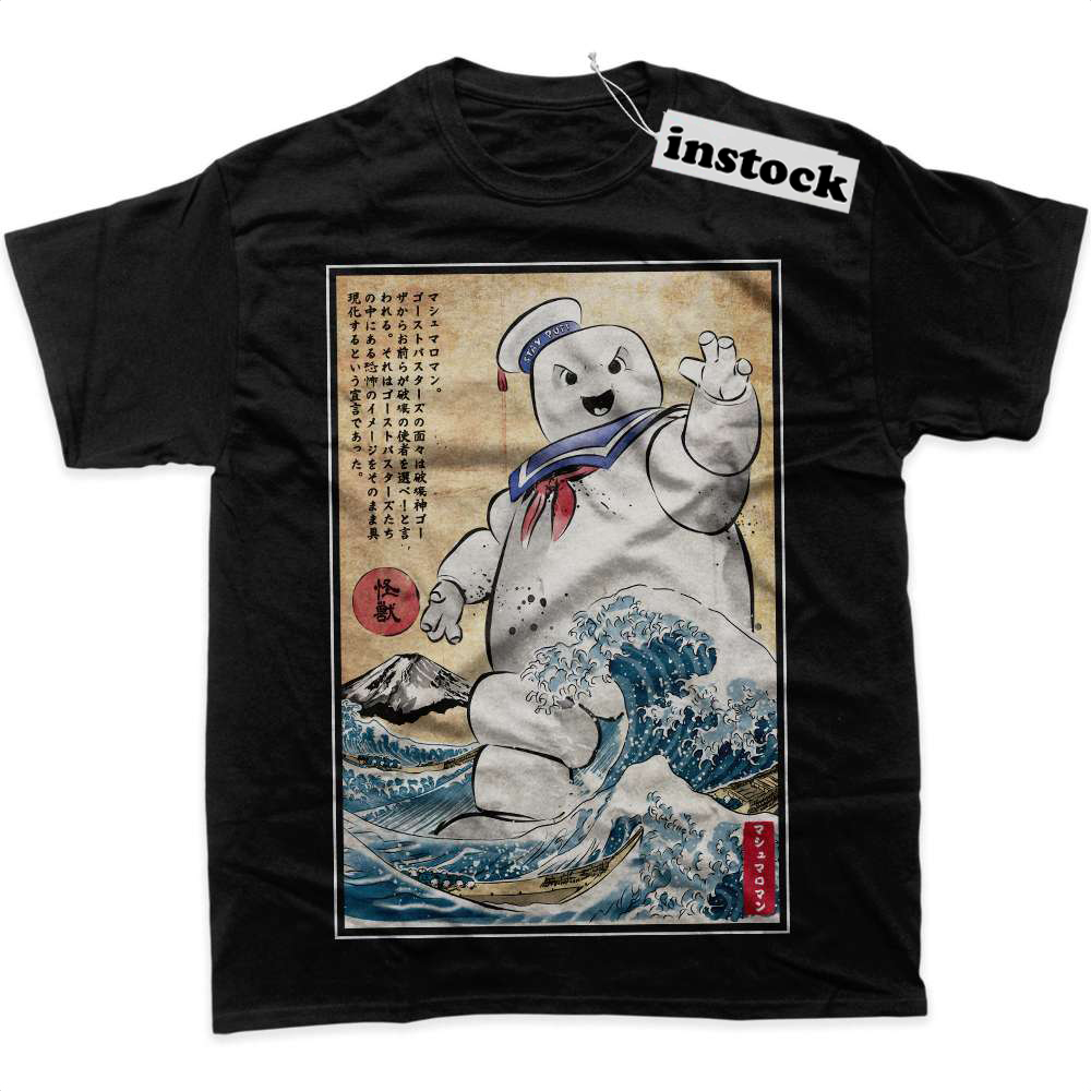 Stay Puft Marshmallow Man Shirt, Ghostbusters Shirt, Halloween Shirt, Horror Shirt, Graphic T-Shirt