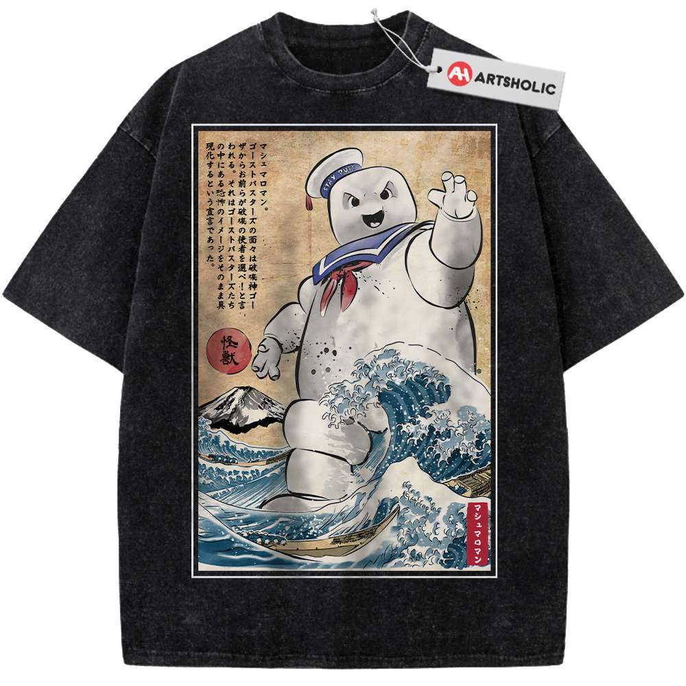 Alternative view of Stay Puft Marshmallow Man Shirt, Ghostbusters Shirt, Halloween Shirt, Horror Shirt, Vintage T-Shirt